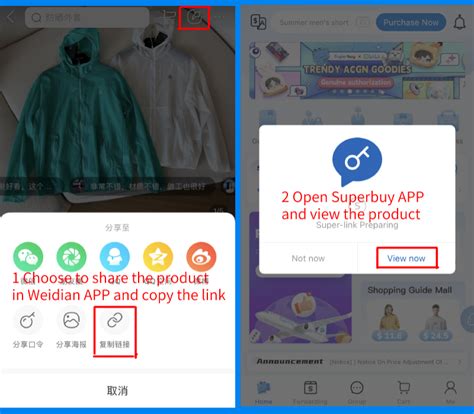 how to buy from yupoo superbuy - superbuy weidian and yupoo.